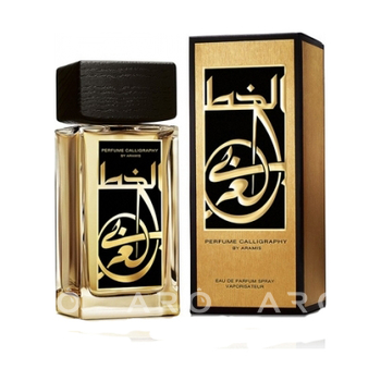ARAMIS Perfume Calligraphy