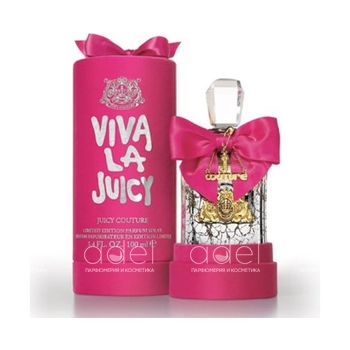 Viva La Juicy Limited Edition