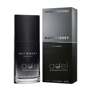 Nuit D'Issey Noir Argent