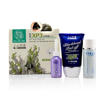 XP3 Acne Clear Set - Specially Formulated for Blackheads Remove