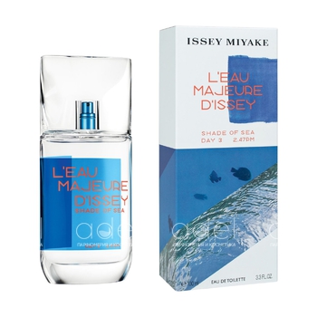 L'Eau Majeure D'Issey Shade Of Sea