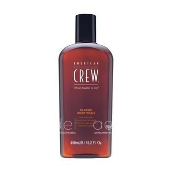 Гель для душа Classic Body Wash