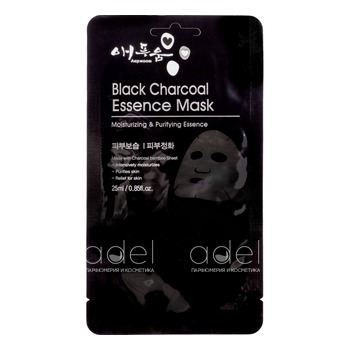 Угольная маска для лица Charcoal Essence Mask