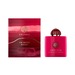 AMOUAGE Crimson Rocks