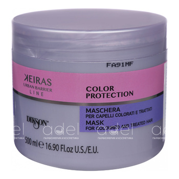 Маска для волос для окрашенных волос  Keiras Urban Barrier Color Protection Mask