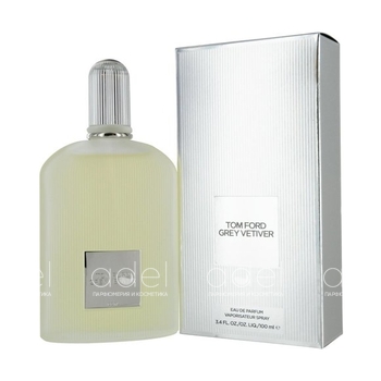 Grey Vetiver