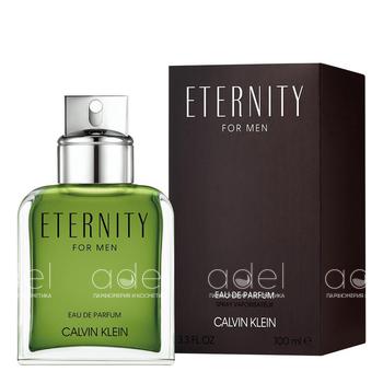 Eternity For Men Eau De Parfum