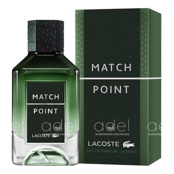 Match Point Eau de parfum