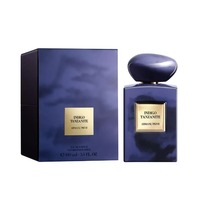 GIORGIO ARMANI Indigo Tanzanite