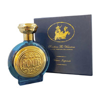 BOADICEA THE VICTORIOUS Vetiver Imperiale