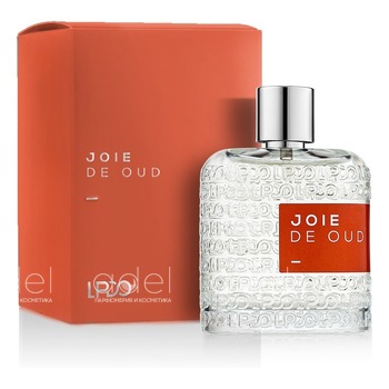 Joie De Oud