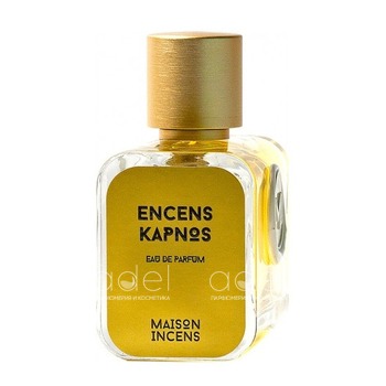 Encens Kapnos