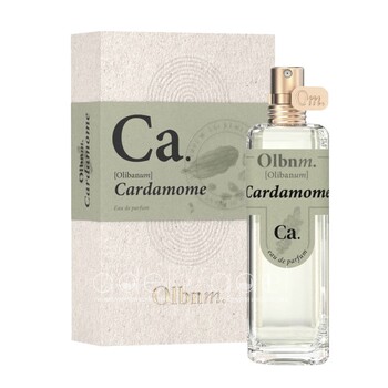 Cardamome