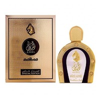 ARABIAN OUD Aseel Special Edition