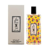 ARABIAN OUD Shalki Yellow