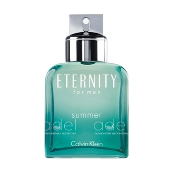 Eternity Summer 2012