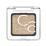 Тени для век  HIGHLIGHTING EYESHADOW  050 diamond dust