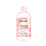 Мицеллярная Розовая вода Очищение+Сияние, для тусклой и чувствительной кожи  